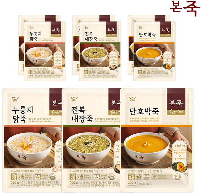 본죽 BEST 파우치죽 200g 3종 9개 세트(전복내장죽3+누룽지닭죽3+단호박죽3), 1개
