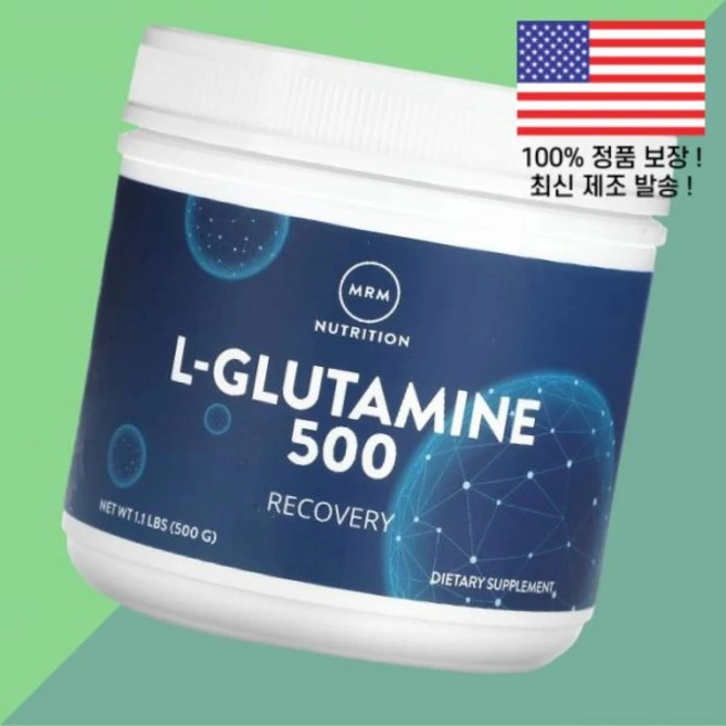 MRM 뉴트리션 글루타민 L글루타민 엘글루타민 아미노산 500 1.1파운드 500g Nutrition L Glutamine 1.1lbs - 쿠팡