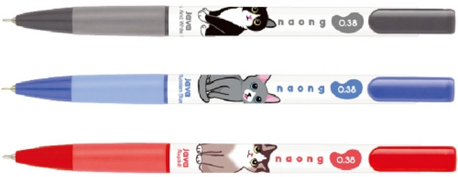 자바 나옹 미니볼펜 0.38mm 단색컬러 유성 캐릭터볼펜, 청색