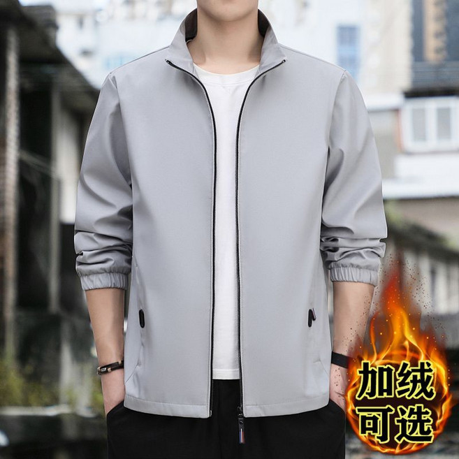 TAGUOUTO 男款加絨保暖外套 防風衝鋒衣 連帽厚夾克 灰色L碼 舒適防寒