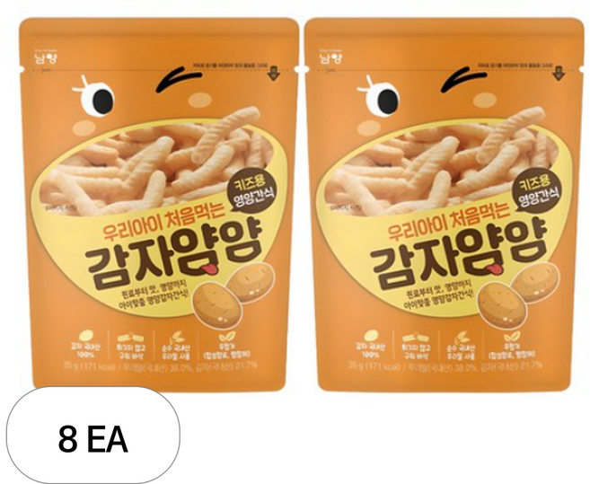 남양유업 우리아이 처음먹는 얌얌 과자, 감자맛, 35g, 8개