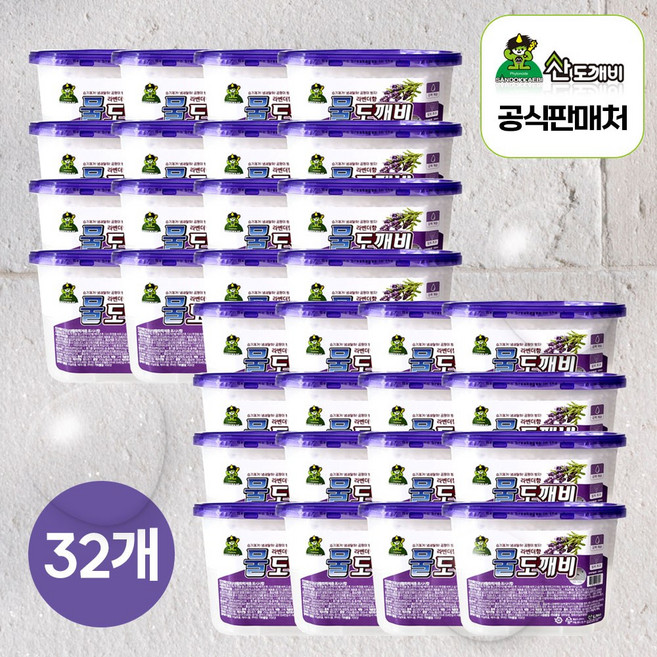 습기제거제 제습제 산도깨비 물도깨비 라벤더향 (제습량500ml), 32개, 500ml