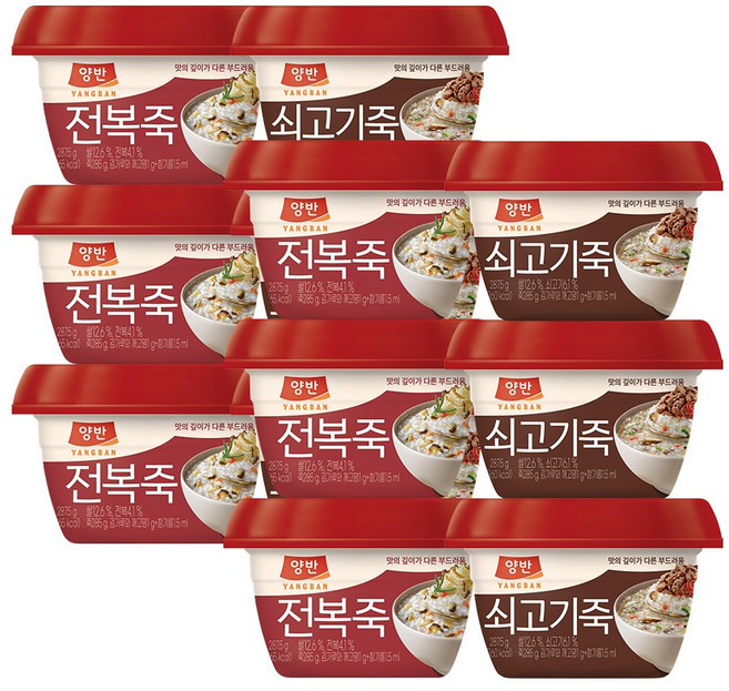 양반 쇠고기죽 287.5g 6p + 전복죽 287.5g 6p, 1세트