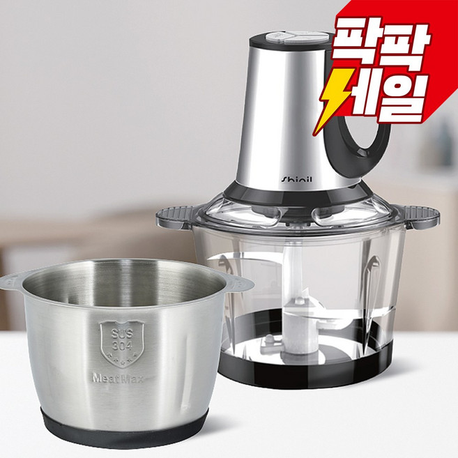 신일 멀티 다지기 SFM-30FM 유리컵 스텐컵 3L 다지기 휘핑 마늘박피