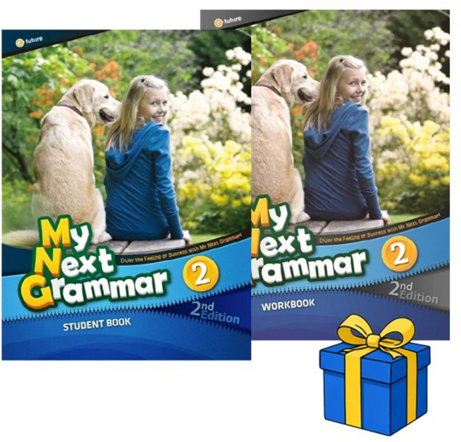 마이 넥스트 그래머 My Next Grammar 2 세트 (2E) Student Book+Workbook (총 2권)