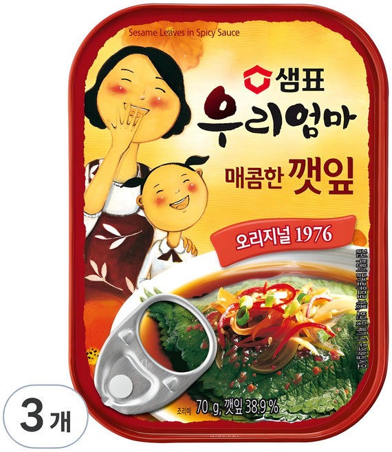 샘표 우리엄마 깻잎 매콤한맛, 70g, 3개