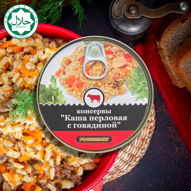 푸드맥스 소고기 보리죽 통조림 HALAL FOOD, 1개, 325g