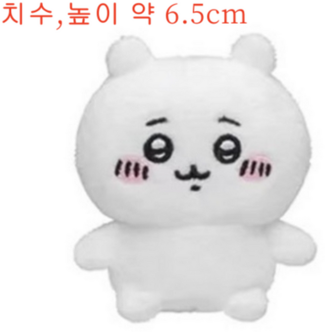 4위 - 치이카와 앉은 애착 인형 봉제 굿즈 먼작귀 미니 우사기 귀여운 5종, B. 치이카와, 1개