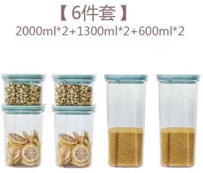 六件套 旋轉密封罐 食品級大容量收納透明保鮮盒 廚房防潮五穀雜糧儲物罐子, 綠色,五件套 2小2中1大優惠, 1個