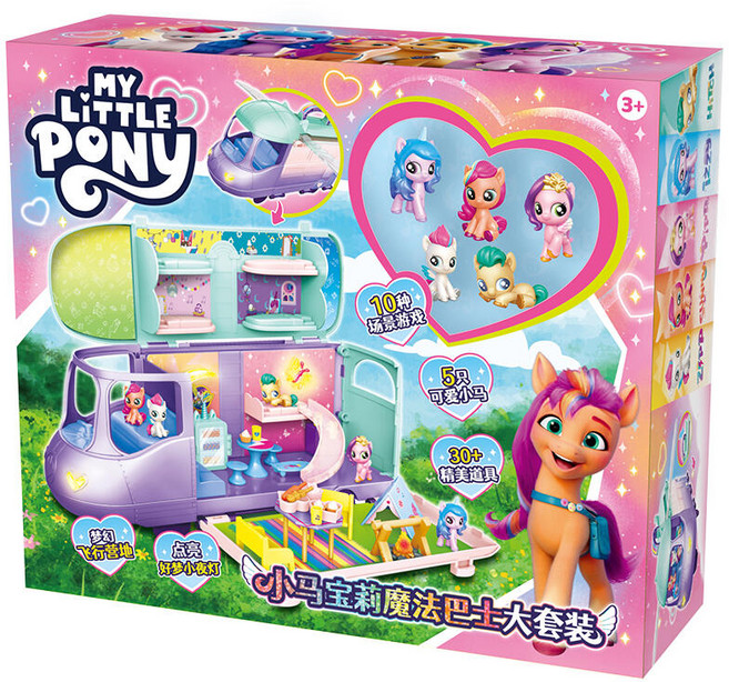 My Little Pony 魔法巴士大套裝, 紫色, 1個