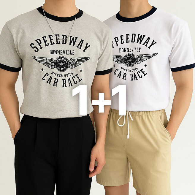 [당일발송] 1+1 세미머슬핏반팔 레터링 티셔츠 고퀄리티