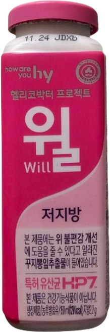 HY 헬리코박터 윌 저지방, 150ml