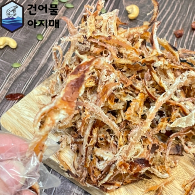 말랑 쫄깃한 맥반석 오징어 구이, 맥반석오징어 ( 300g ), 1개, 300g
