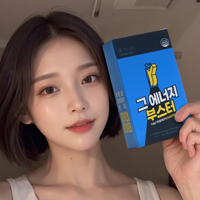 몸채비 그에너지부스터 고함량 아르기닌 6000 액상 스틱 타우린 비타민B C 효능 [20g x 10포], 1개, 20g