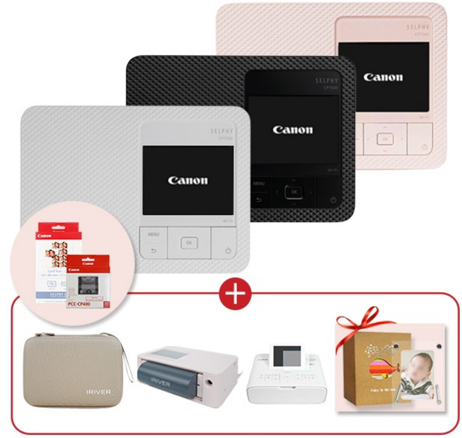 (Canon) 셀피 CP1500+KC-18IL+아이리버 케이스+외장 배터리 세트, 블랙+카세트+앨범+카드아크릴액자, CP1500+KC-18IL