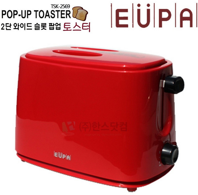 EUPA 2단 와이드 슬롯 팝업 토스터 TSK-2569