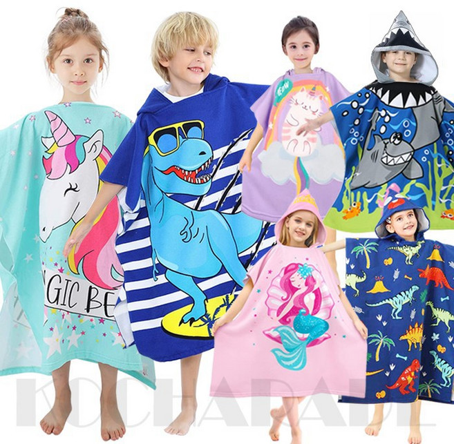 [코차레이드]아동 대형 비치가운/ 보관백증정/ 국가공인인증 안심제품