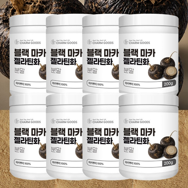 페루 블랙마카 100% 가루 젤라틴화, 8개, 200g