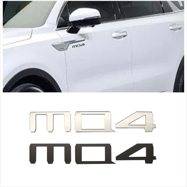 레터링 스티커 엠블럼 뱃지 아크릴 D21 쏘렌토MQ4, 블루, 파랑