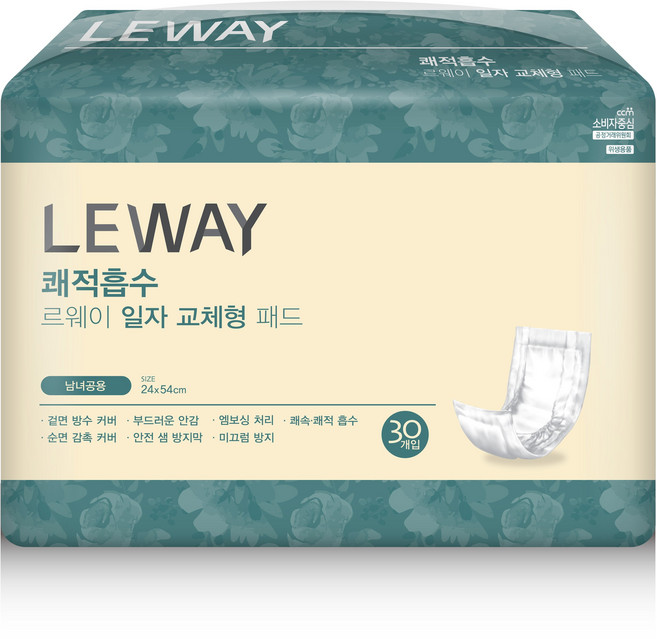 미래생활 기저귀 아유레디 일자형 패드 30매 8팩(르웨이로 리뉴얼), 30매입, 8팩