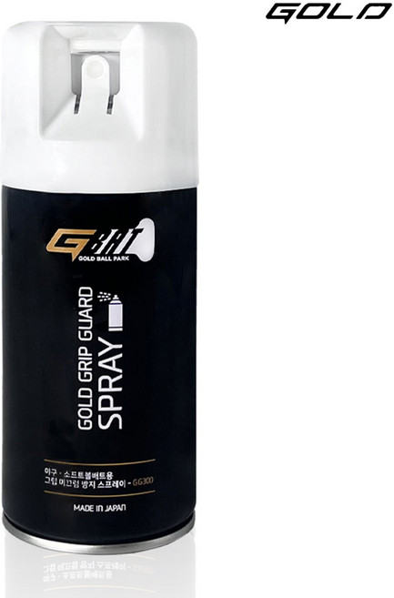 골드 배트 그립가드 미끄럼방지 스프레이 블랙에디션 GG300