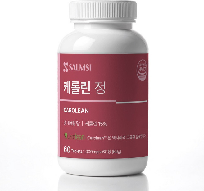 먹는수액 노팔 선인장 케롤린 정 난소화성말토덱스크린 식이섬유 포만감, 3개, 60정