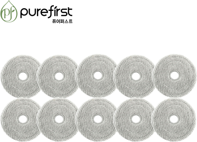 퓨어퍼스트 삼성 로봇청소기 ai 스팀 걸레 호환 전용, 10개, 물걸레