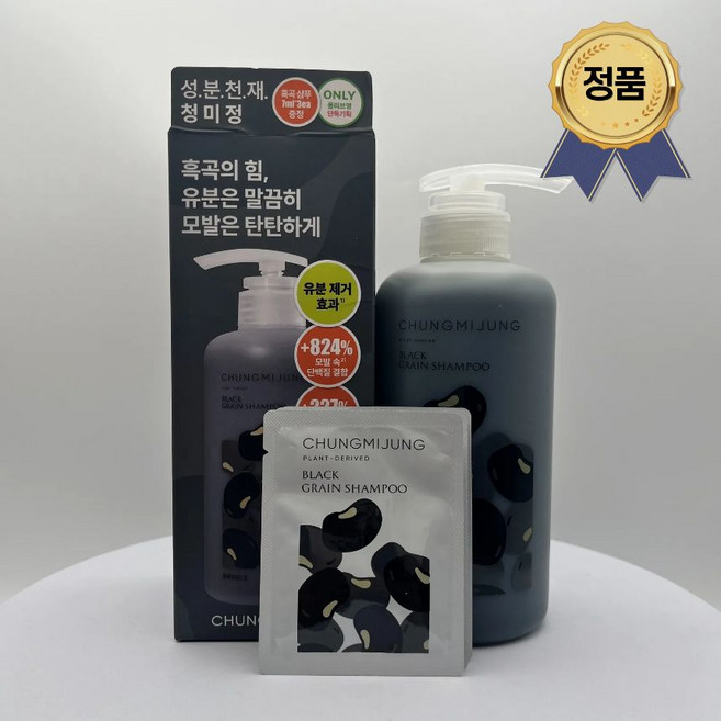 청미정 흑곡 샴푸, 1개, 521ml