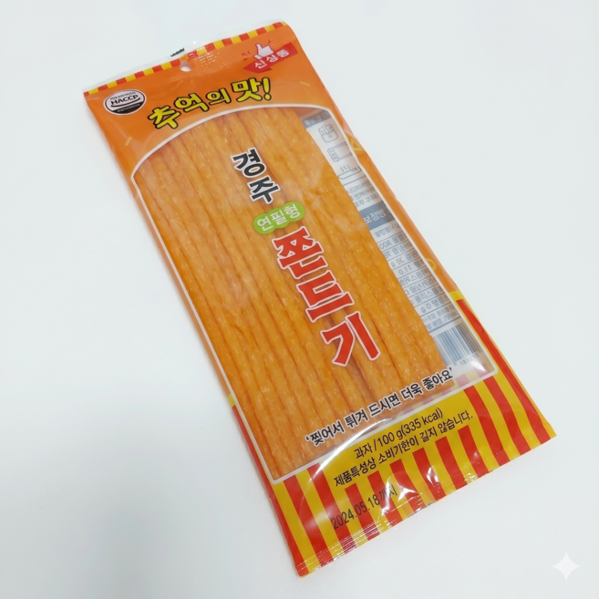 경주 연필형 쫀드기 90g 5개