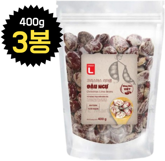 베트남 롯데마트 크리스마스 리마콩 400g x 3개 파세올루스 리마빈 다낭 하노이 호치민