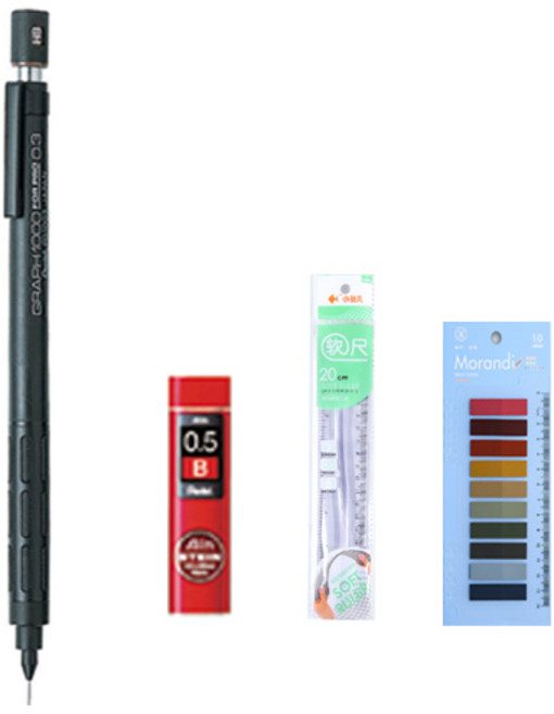 펜텔 그래프1000 PRO 0.5샤프+샤프심+자+포스트잇, 0.5(HB소프트)