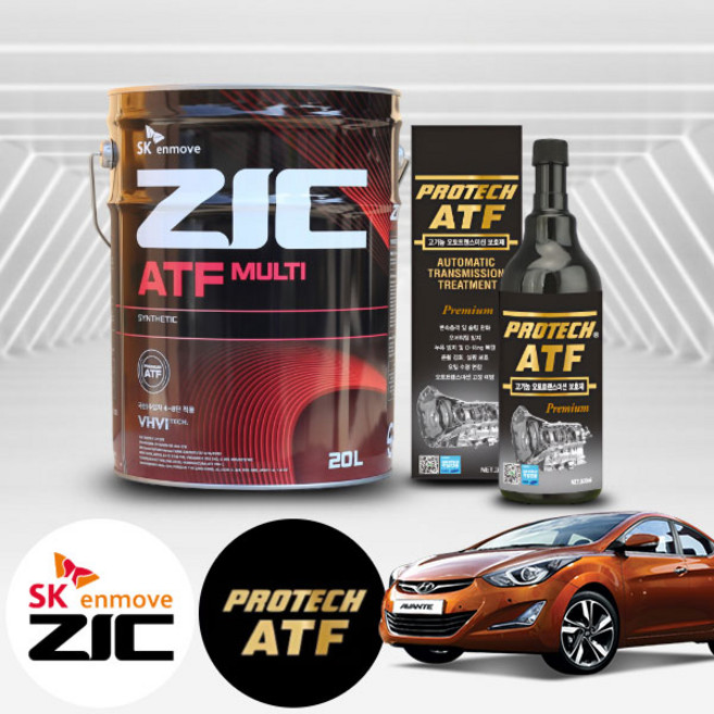 아반떼 MD(10~15) 1.6 가솔린 지크 ATF 멀티 미션오일 20L+프로텍 미션보호제
