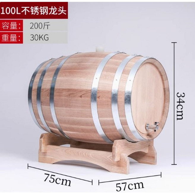 오크통 가정용 와인 베럴 증류주 전통주 술통 50L 100L 225L, 원목 본색 100L (스테인리스 수도꼭지)