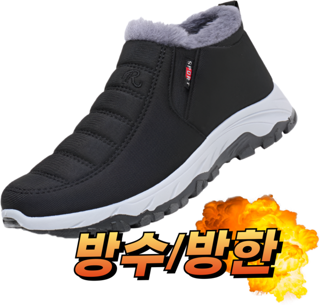 랑피드 여성 겨울 발편한 털안감 방수 방한화 슬립온