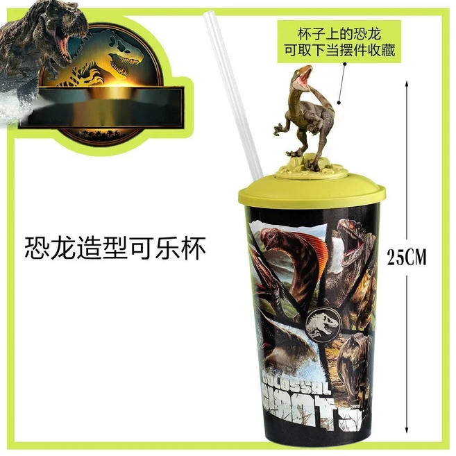 공룡 액션 피규어 빨대컵 어린이용 창의적인 3D 모델 뚜껑 물병 생일 파티 선물용 재사용 텀블러, 03 Velociraptor