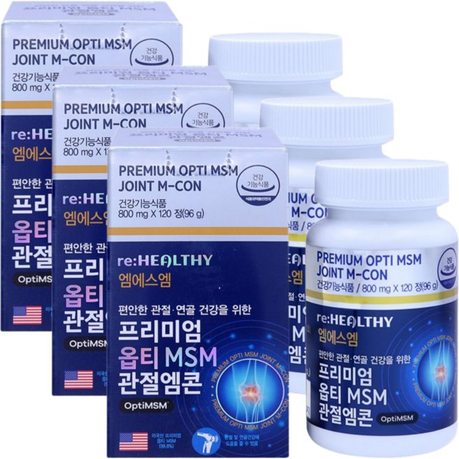 김연자 관절보궁 프리미엄 골드 효과 조인트 옵티MSM 우슬 타우린 보스웰리아 부원료 함유 식약청 인증제품, 6개, 60정