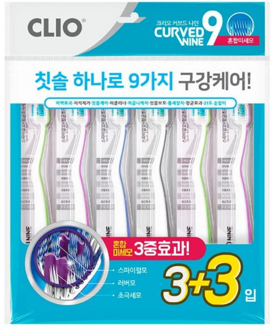 크리오 커브드나인 혼합미세모 3+3입 칫솔 X 2개, 1개