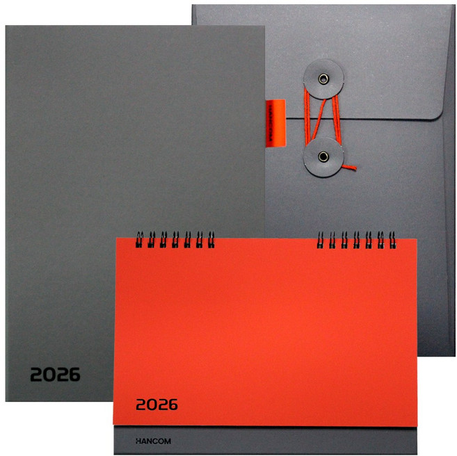 한글과컴퓨터 2026 A5 다이어리 세트 (수첩 탁상용 달력), 다크그레이, 1세트