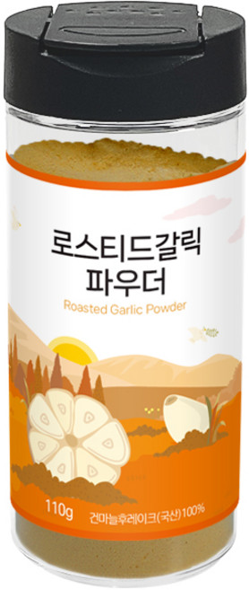 허브키친 로스티드갈릭파우더 110g 국내산 마늘100% 마늘분말 볶음마늘분말 구운마늘분말 마늘분, 1개