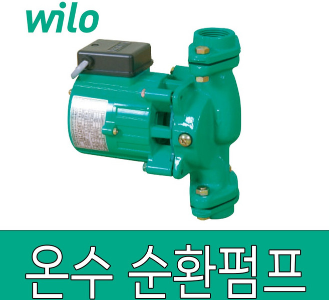 PH-K043M 윌로펌프 비자동 온수순환용 펌프, 1개
