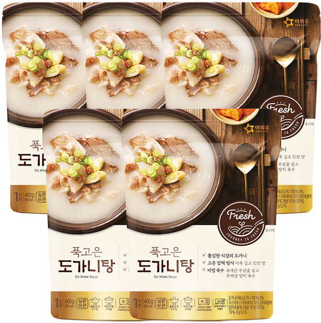 아워홈 푹고은 도가니탕, 5개, 400g