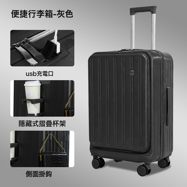 DIU 行李箱20寸登機拉桿箱女萬向輪24寸男學生26寸密碼箱旅行箱皮箱子