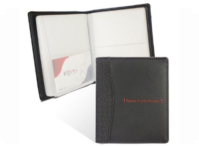 로얄 고급명함집 80명분, 2단-80명(442020)