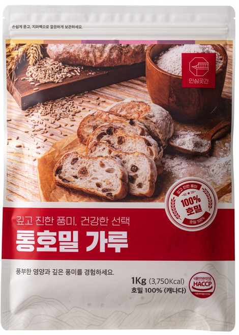 안심곳간 통호밀가루, 1개, 1kg