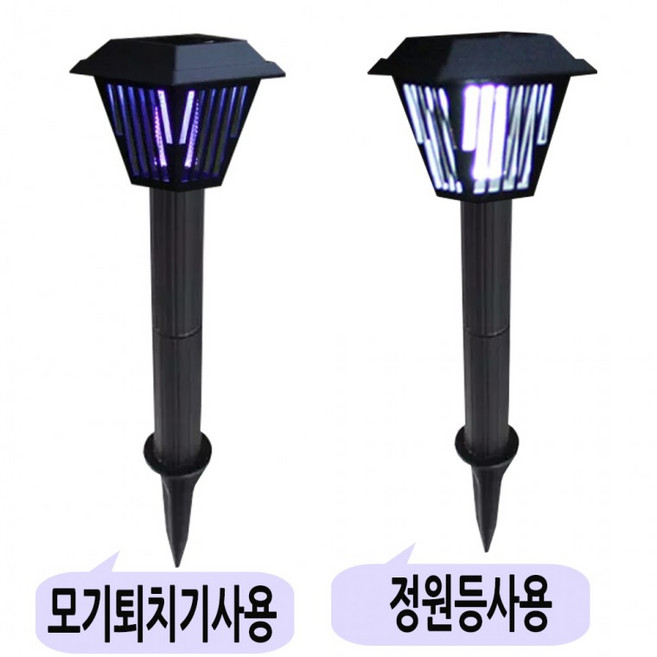 태양광 충전식 모기 해충 퇴치기 야외 정원등 DJD77, 상세페이지 참조