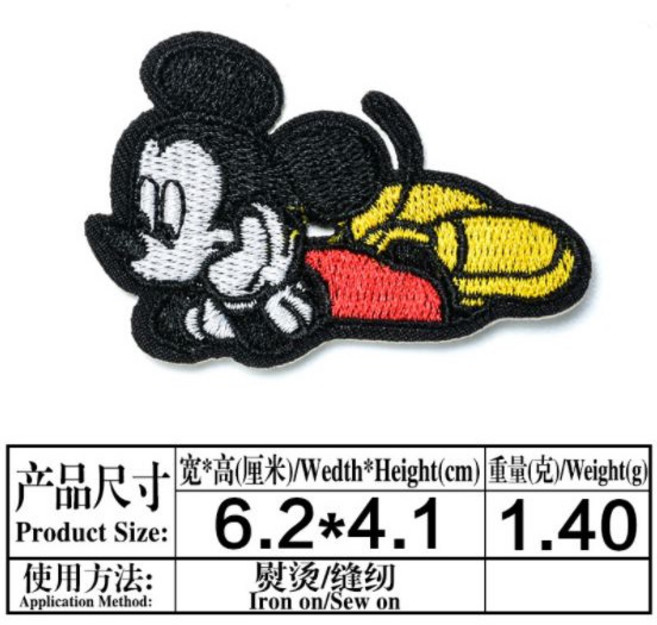 刺繡燙布貼 熨燙徽章 補丁 漫威 卡通系列, 1個, 米奇, 米奇