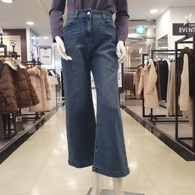 샤트렌 여성 간절기 청 통바지 캐쥬얼하면서 어디든 코디 용이한 기본 와이드 데님 청바지