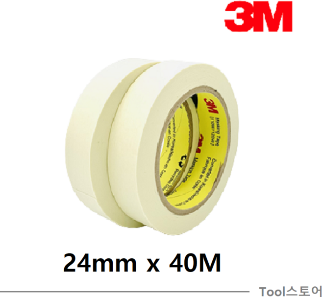 3M 종이 마스킹 테이프, 3개