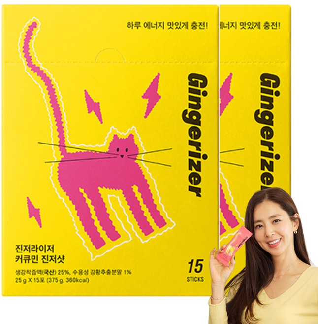 진저라이저 진저샷 생강 강황 레몬 사과 무설탕, 30개, 25g