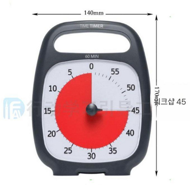 타임타이머 스톱워치 공부 비주얼 카드 12인치 액티비티 스터디 쿠킹 세트 오리지널, D. 22.3cm(16cm) 블랙 현품